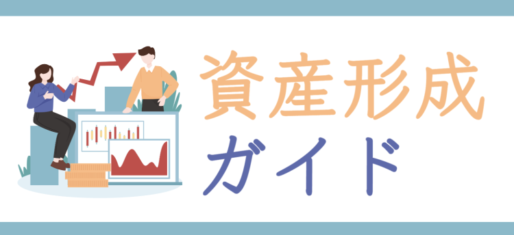 仮想通貨/NFT速報　MATOMEDIA